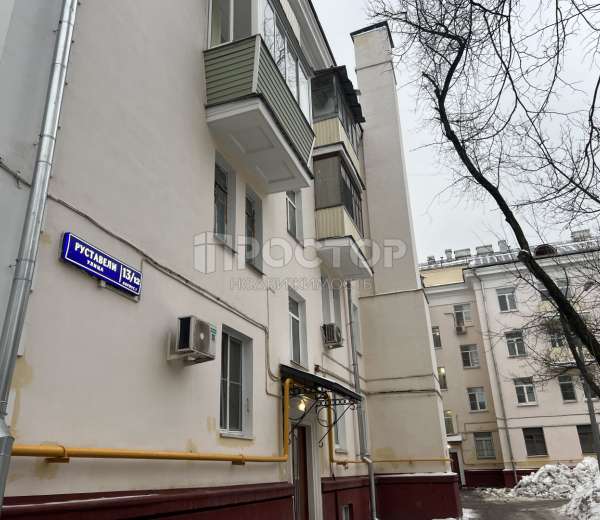 Фото комнаты