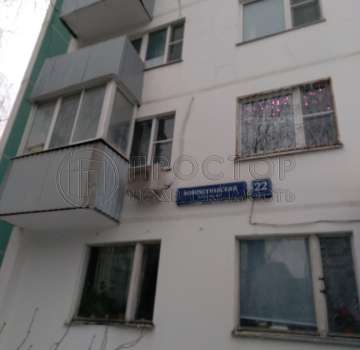 Купить комнату
