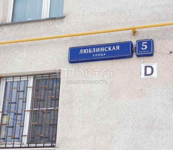 Фото комнаты