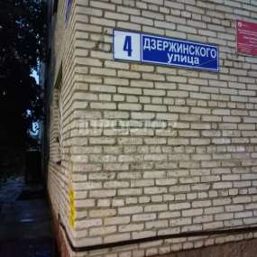 Фото комнаты