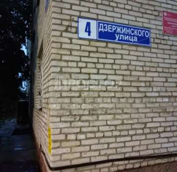 продажа 2-х или 4-х комнат