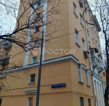 Купить комнату