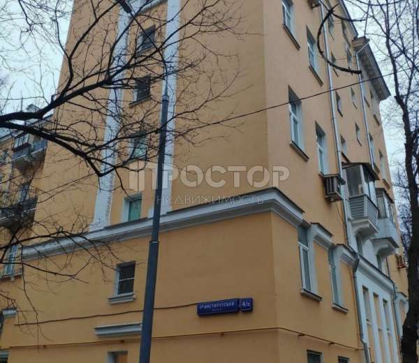 Фото комнаты