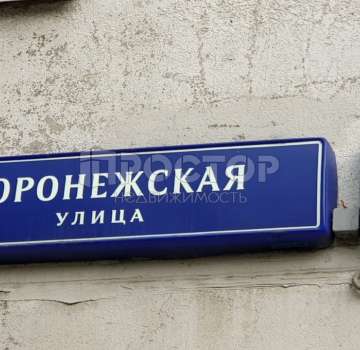 Купить комнату
