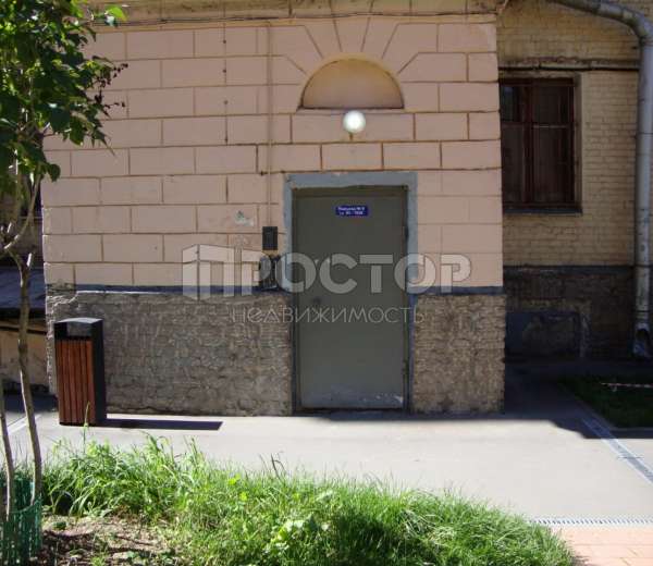 Фото комнаты