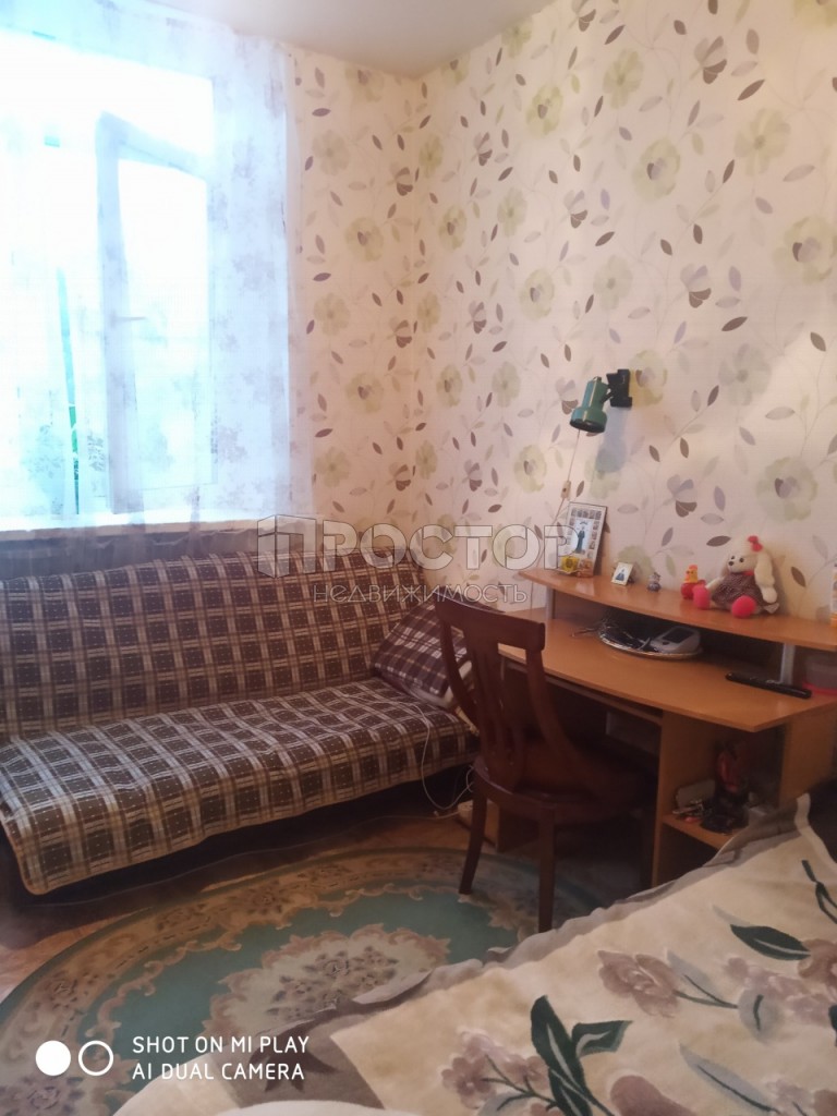 Комната,  м² - фото 2