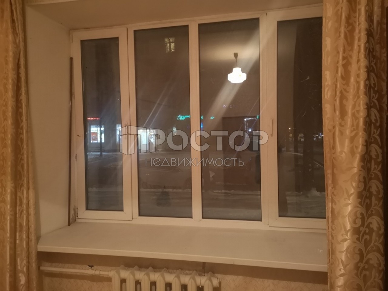 Купить комнату