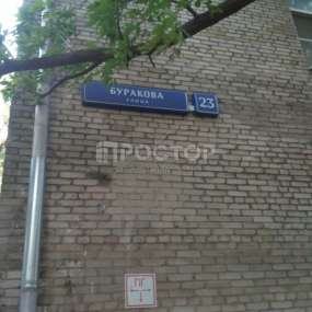Фото комнаты