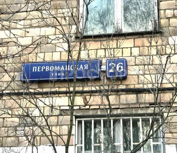 Фото комнаты