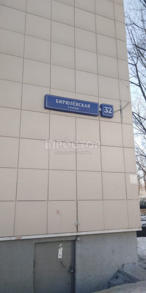 Комната,  м² - фото 3