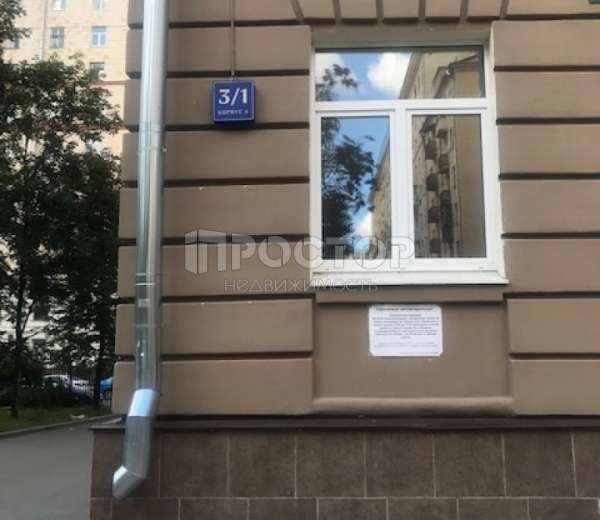Фото комнаты