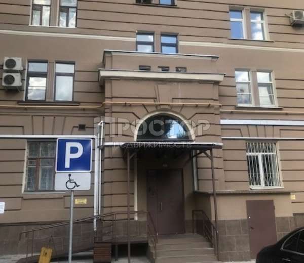 Фото комнаты