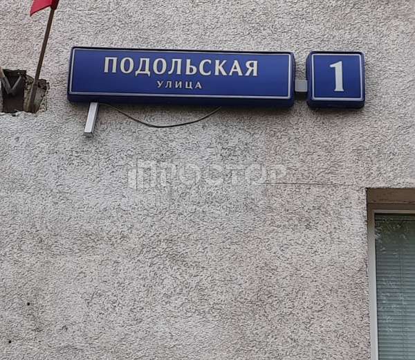 Фото комнаты