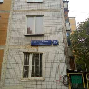 Фото комнаты