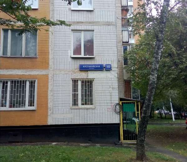 Фото комнаты