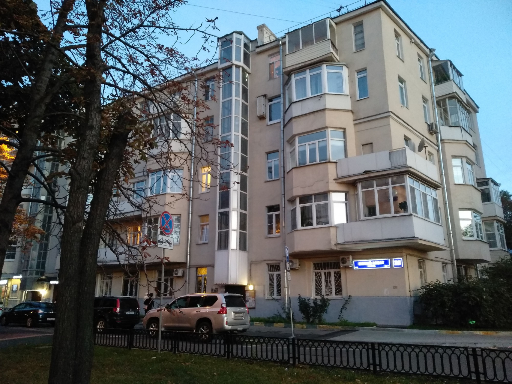 Комната,  м² - фото 18