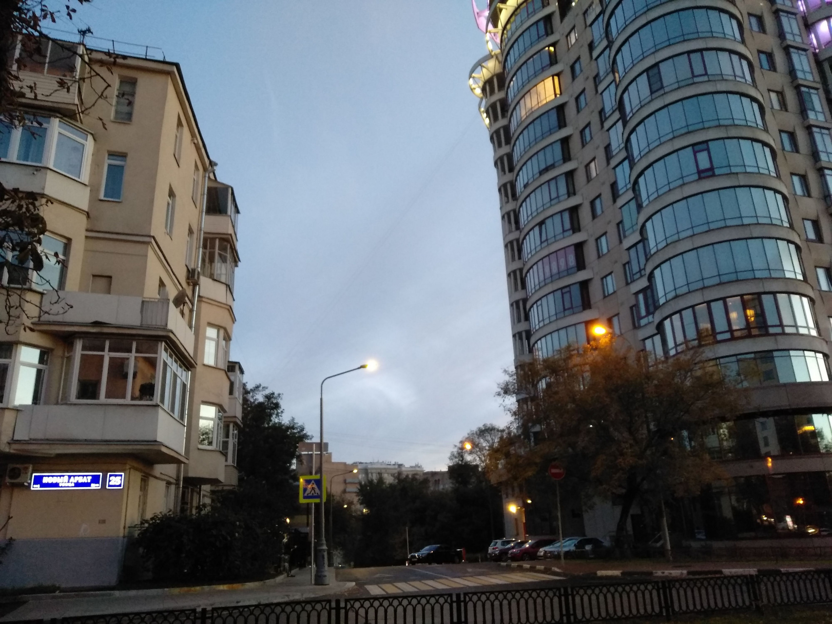 Комната,  м² - фото 3
