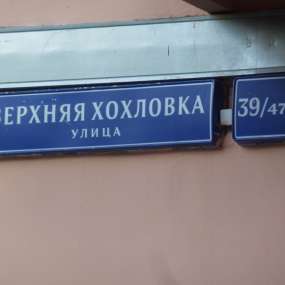 Фото комнаты