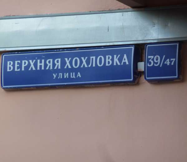 Фото комнаты