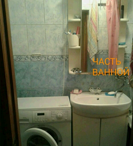 Комната,  м² - фото 8