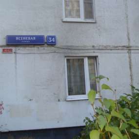 Фото комнаты