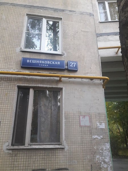 Комната,  м² - фото 3
