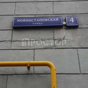 Фото комнаты