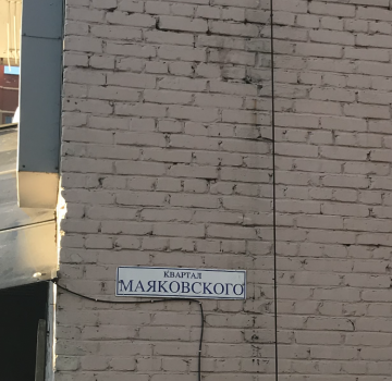 Купить комнату