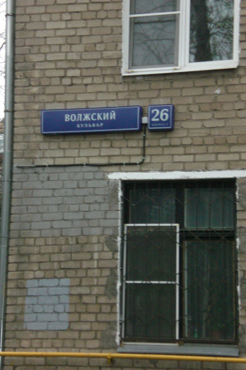 Комната,  м² - фото 2