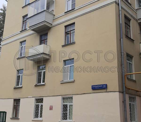 Фото комнаты
