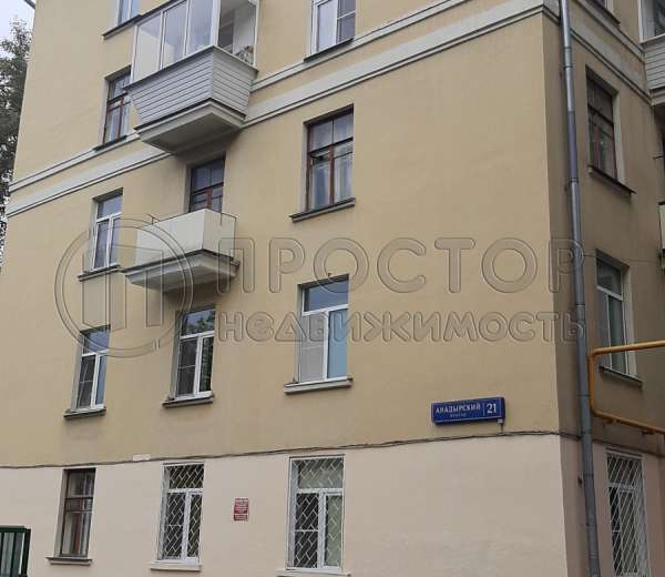 Фото комнаты