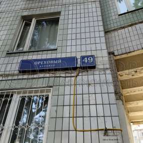 Фото комнаты