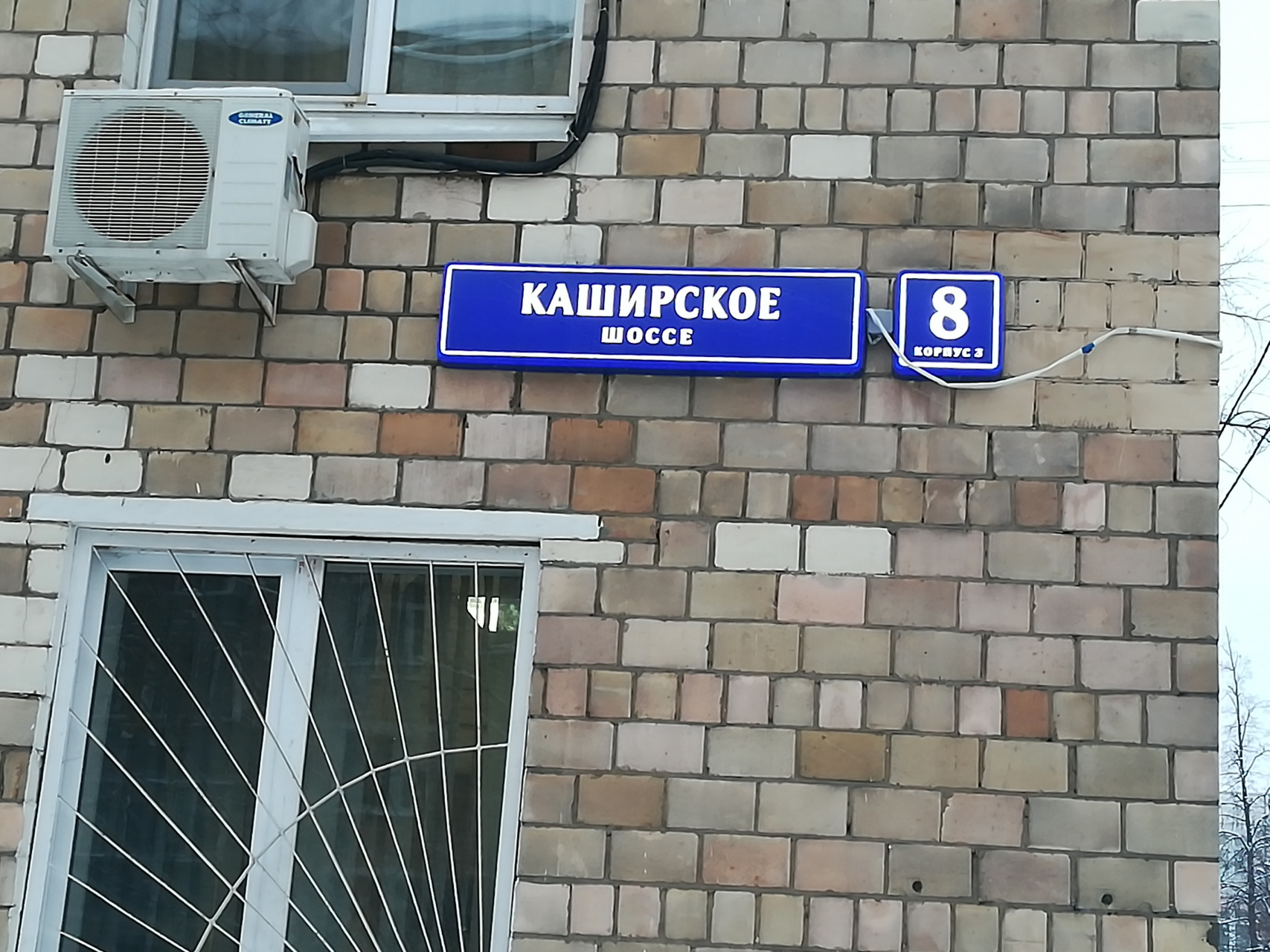Комната,  м² - фото 2