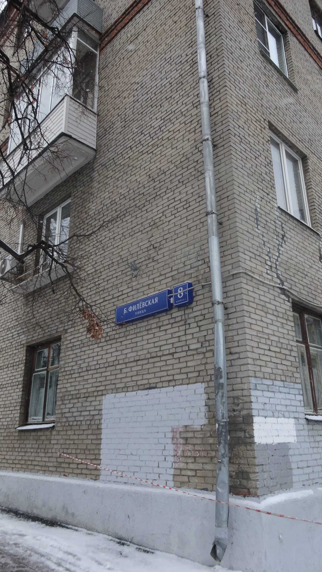 Комната,  м² - фото 15