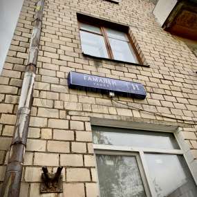 Фото комнаты