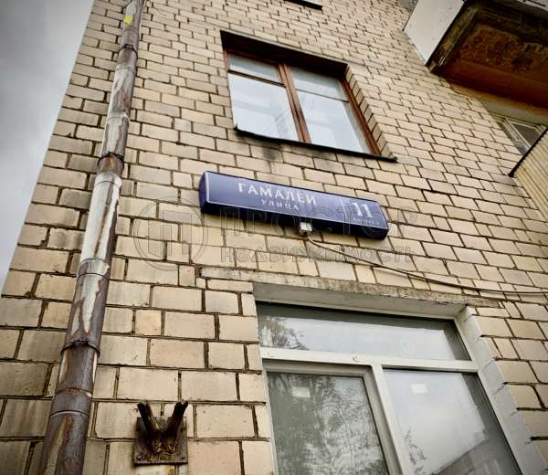 Фото комнаты