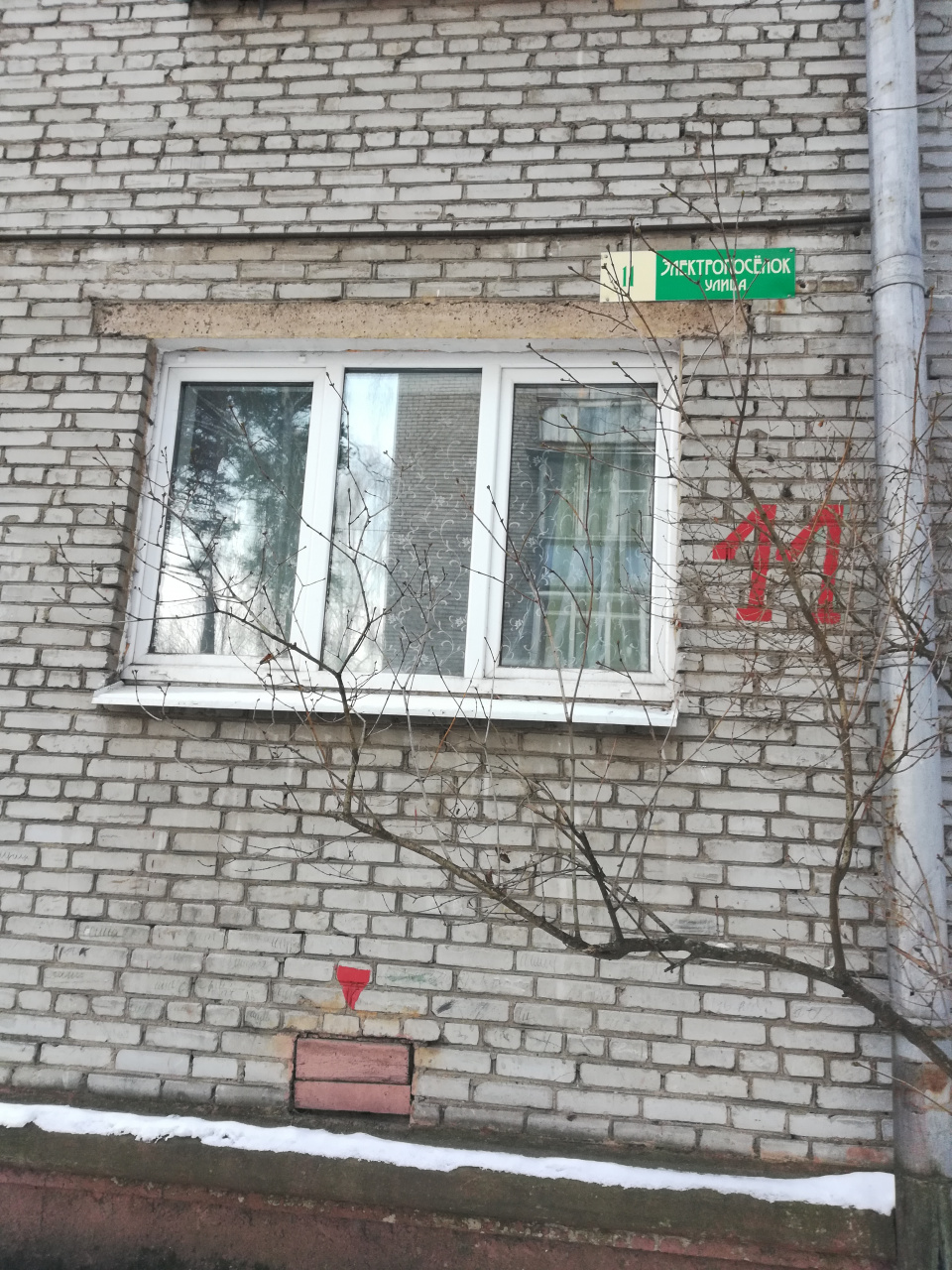 Комната,  м² - фото 25