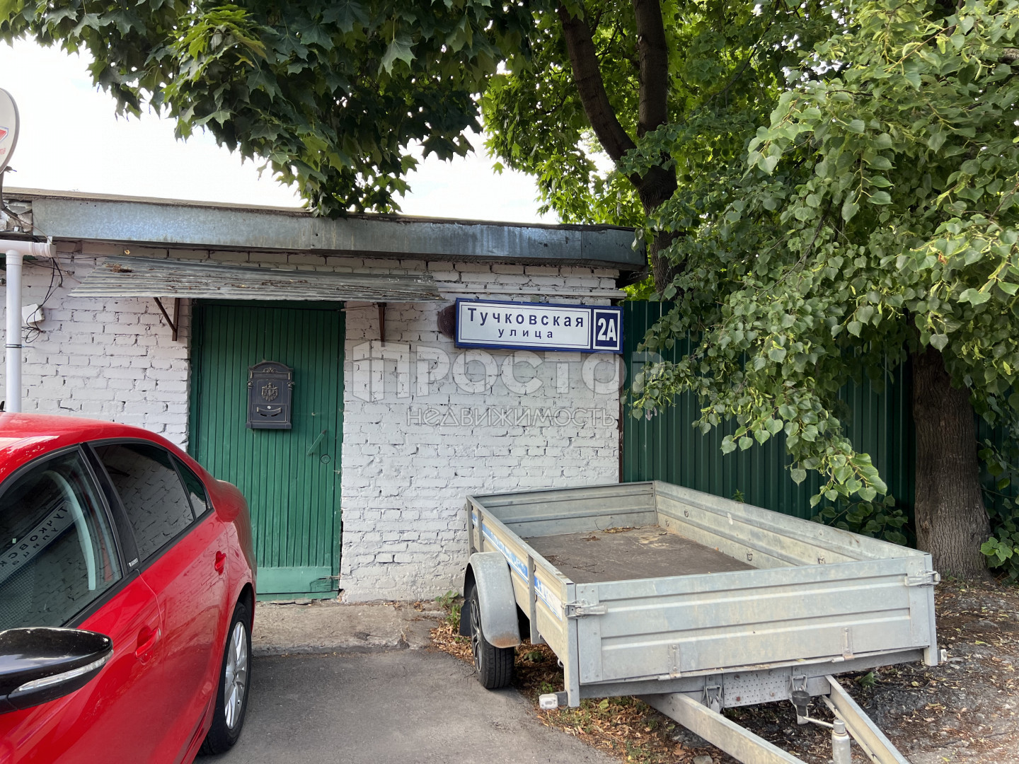 , 17 м² - фото 8