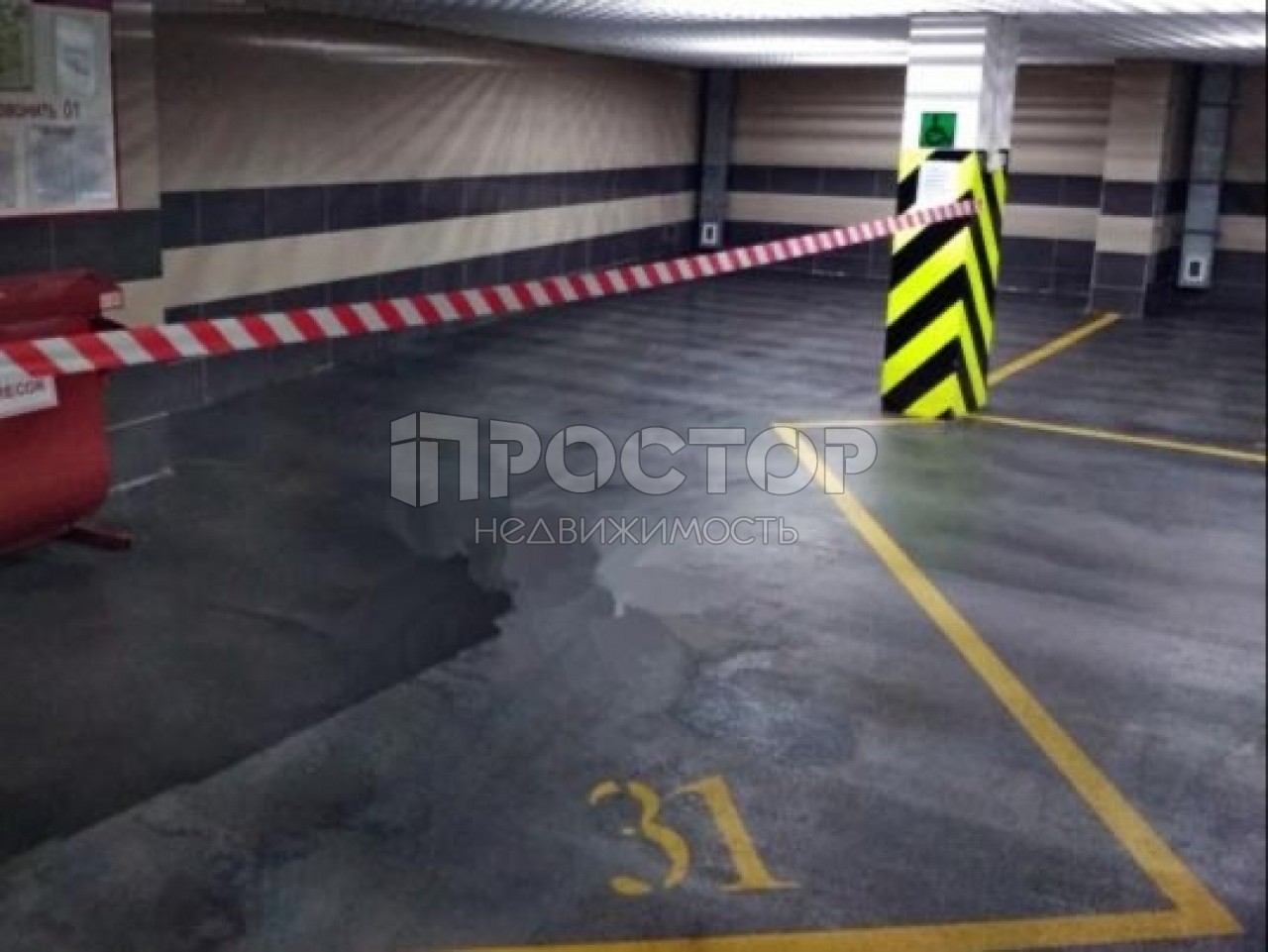, 45.5 м² - фото 4