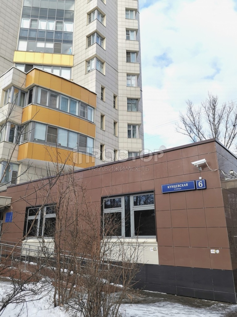 , 15.2 м² - фото 2
