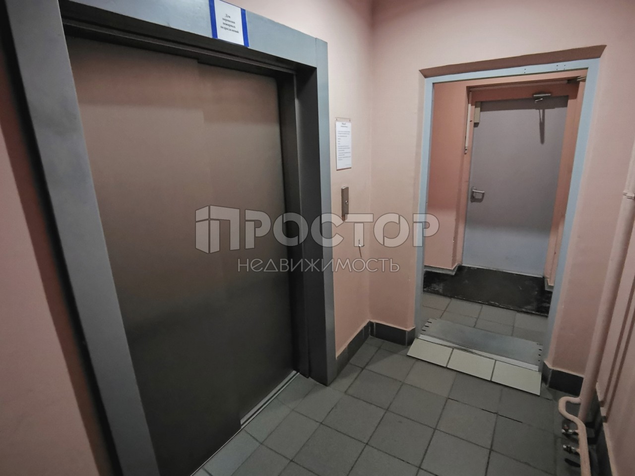 , 15.2 м² - фото 16