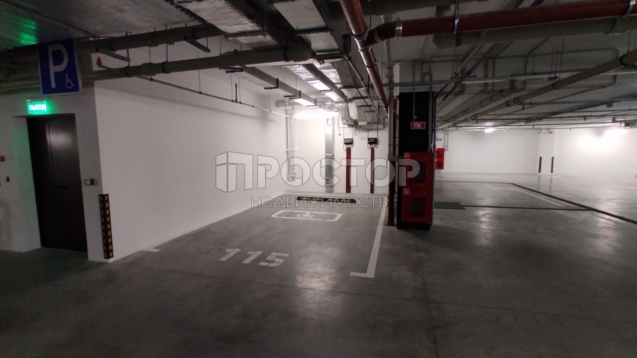 , 19.72 м² - фото 2