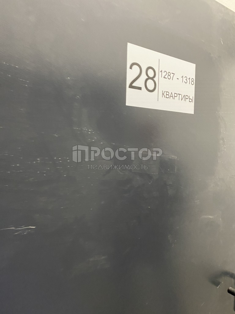 , 14 м² - фото 4