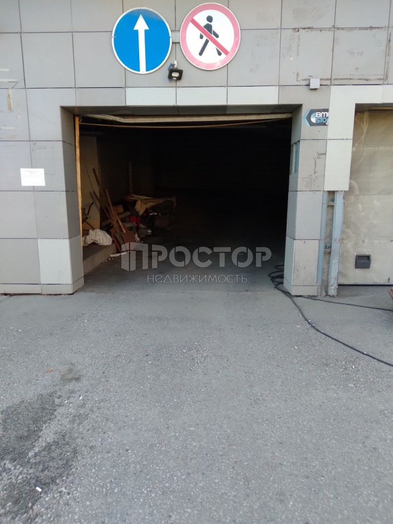, 14.6 м² - фото 8