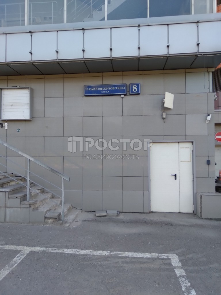, 14.6 м² - фото 6