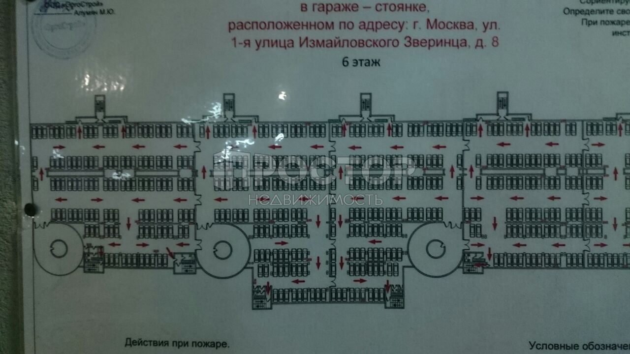 , 12.5 м² - фото 4
