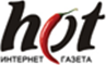 gazetahot.ru