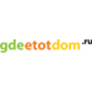 gdeetotdom.ru