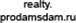 prodamsdam.ru