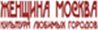 wmos.ru